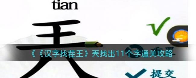Ҳҳ11ͨع