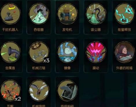��Բ֮ҹ��еʦ�Ƴ����淨����
