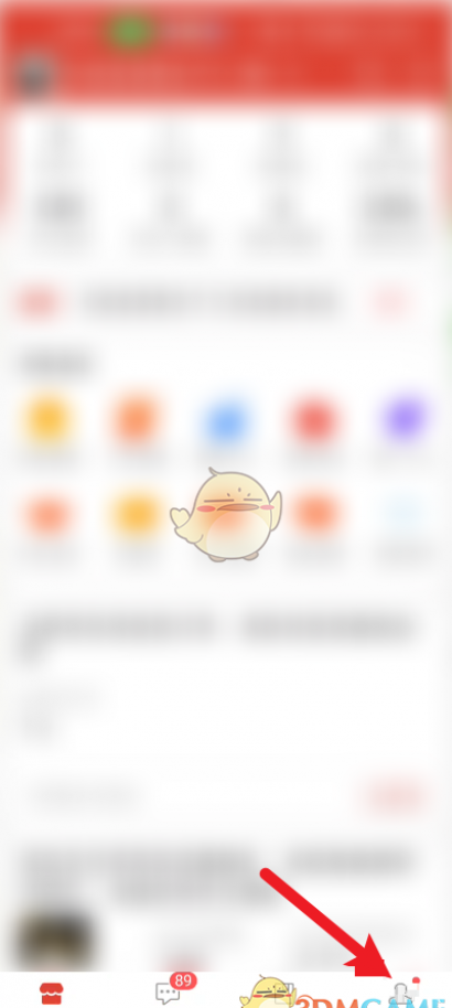 ƴ����̼Ұ���ô���÷���-ƴ����̼Ұ�������÷���