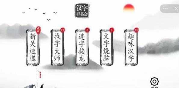 ȺӢִʦԴȫ-ִʦģʽʲôСϷ