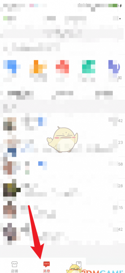ƴ����̼Ұ���ô���û����˻ظ�-ƴ����̼Ұ�ͷ����������÷���
