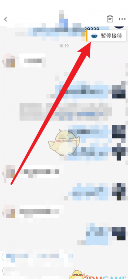 ƴ����̼Ұ���ô���û����˻ظ�-ƴ����̼Ұ�ͷ����������÷���