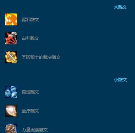 ħ������wlk�ͽ��︱���츳��ôѡ