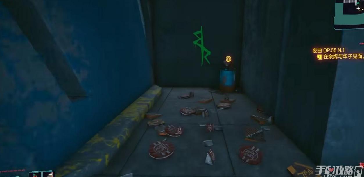 �������2077��Ե���߲ʵ������ص�������