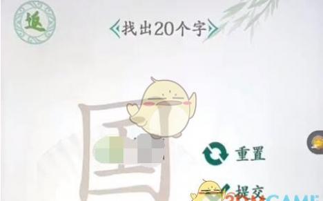 Ҳҳ20ͨع