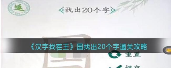 Ҳҳ20ͨع