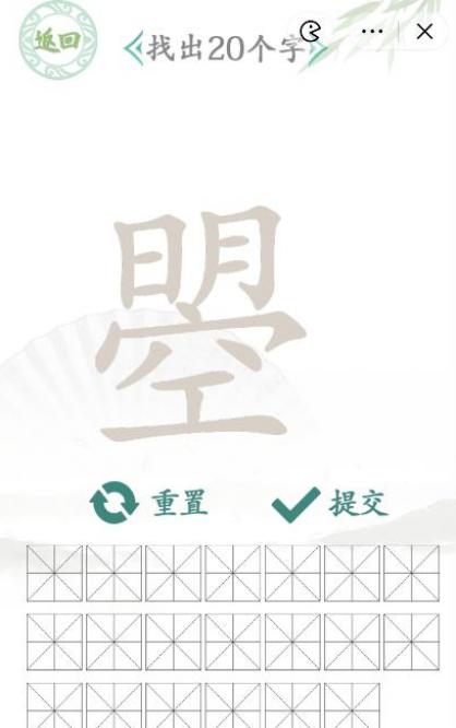 �����Ҳ��������ҳ�20����ͨ�ع���