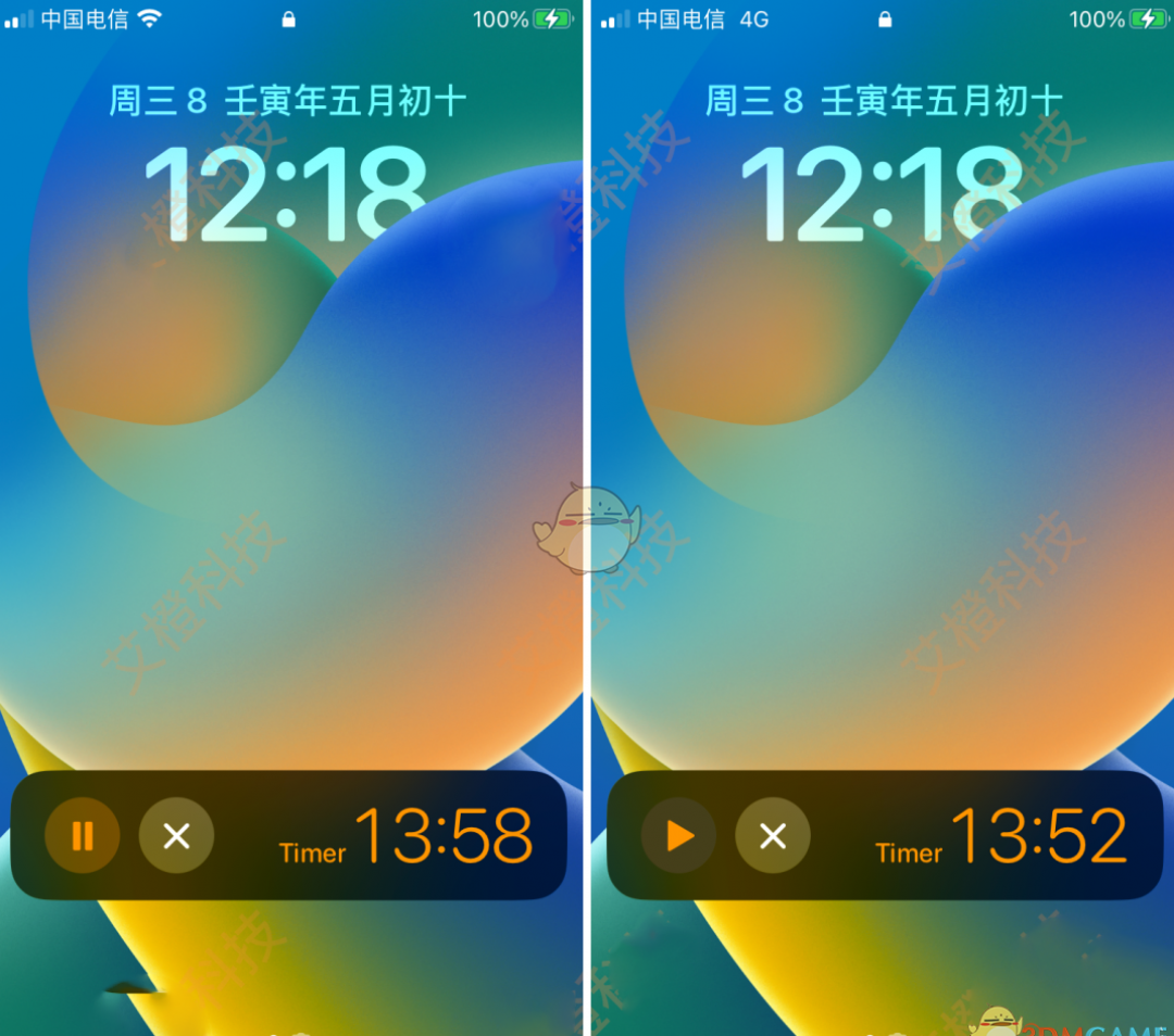 ios16������ʾ����ʱ�����÷���