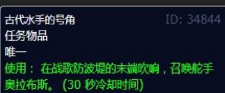 ħ�����绳�ɷ�����̦ԭ���ְ�����˹������