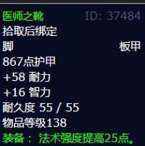 ħ�����绳�ɷ�����̦ԭ���ְ�����˹������