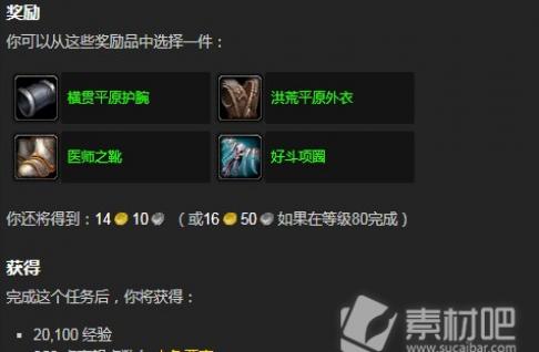 ħ�����绳�ɷ�����̦ԭ���ְ�����˹������