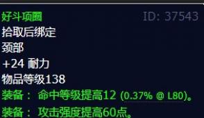 ħ�����绳�ɷ�����̦ԭ���ְ�����˹������