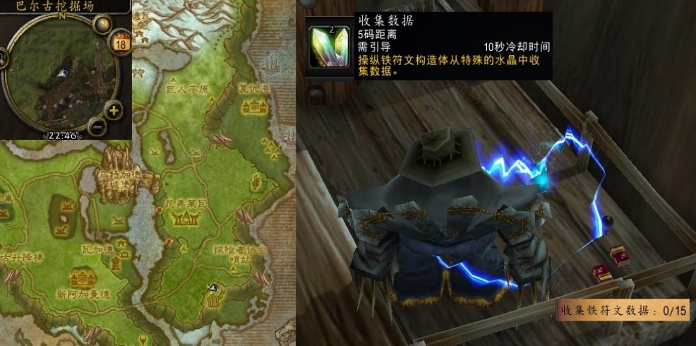 ħ�����绳�ɷ�wlk����ʥ��������ô��