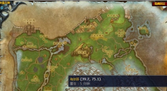 ħ绳ɷWLKϿͷô