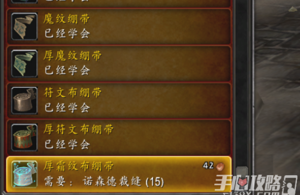 ħ�����绳�ɷ����ȼ���������ѧ-ħ�����缱�Ƚ̳�