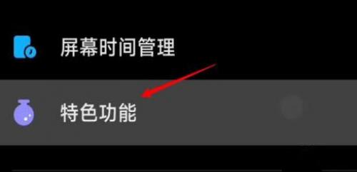 miui13ŵһ-miui13ôƶ