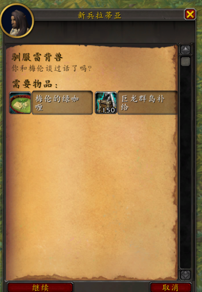 ħ10.0׼̤ô