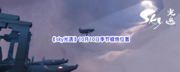 sky1010ռλ