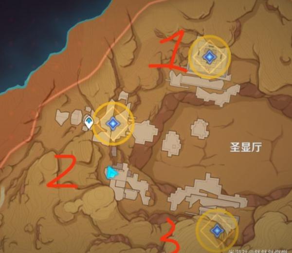 ԭʥ