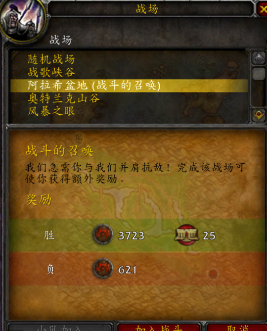 ħ������80�������ճ��������