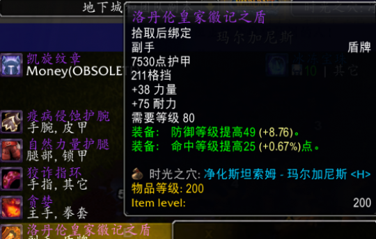 ħ������80�������ճ��������