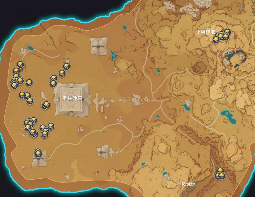 ԭ��3.1ɳĮ��ަ���Ĳɼ�