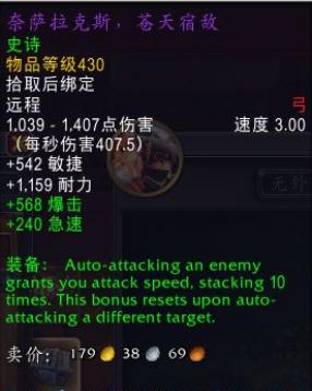 ħ������10.0�ű����乭����������ô��