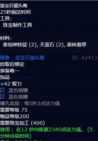 ħ������wlk�鱦�ӹ���Ʒͼֽ