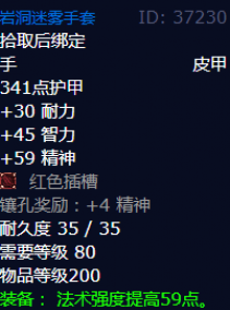 ħ�������Ҷ�����������ô���