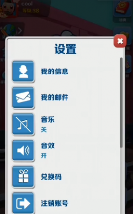 �����ܿ��人10�����¶һ������2022