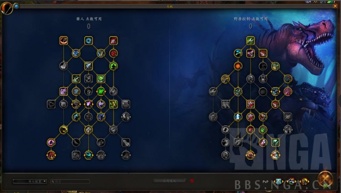 ħ������10.0������pvp�츳��ôѡ