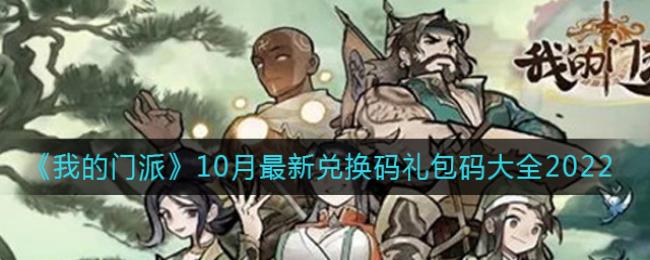 �ҵ�����10�����¶һ���������ȫ2022