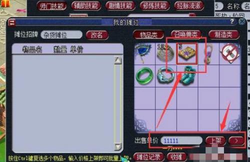 λ̯Ʒ