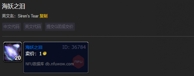 ħ纣֮ʲô
