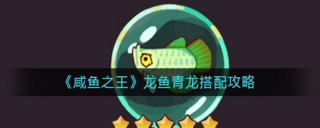 ֮乥