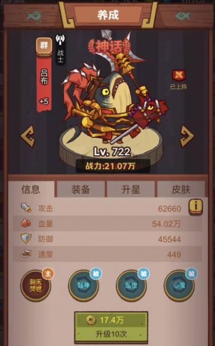 ֮乥