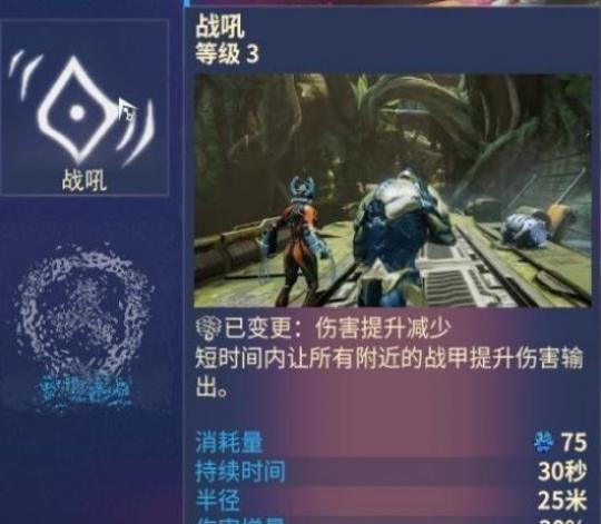 Ǽս״滻ܱ