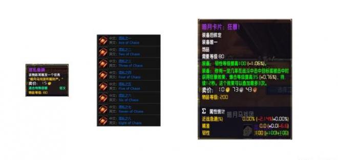 ħ簵±ؿƬʲô