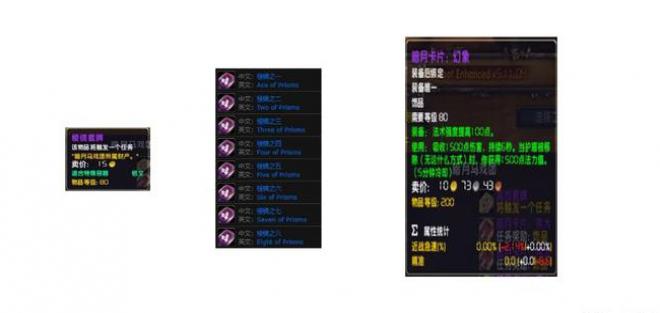 ħ簵±ؿƬʲô
