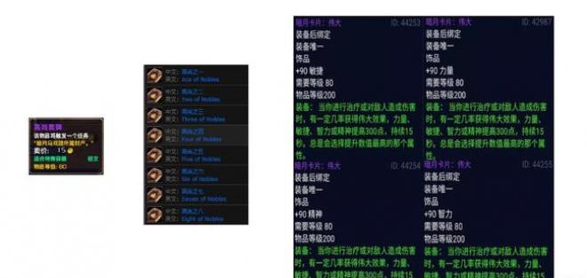 ħ簵±ؿƬʲô