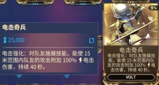 Ǽս״滻ܱ