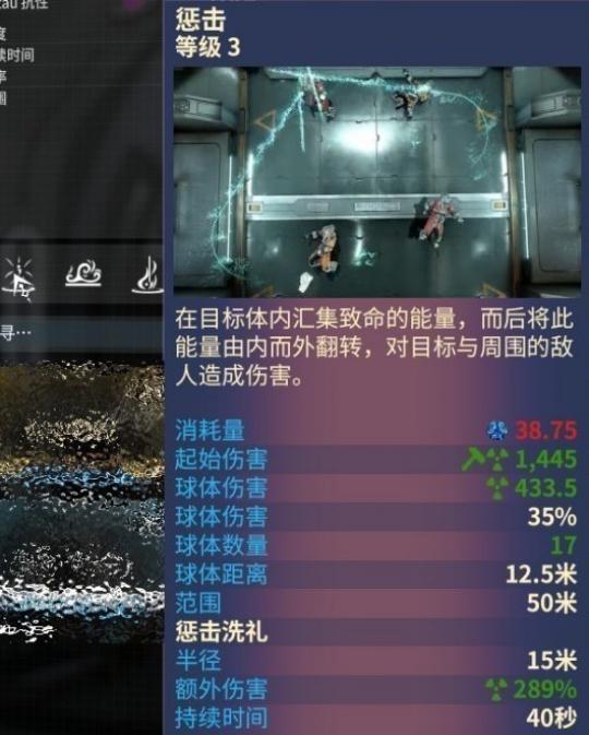 Ǽս״滻ܱ