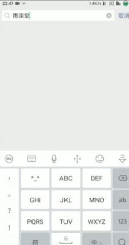 ðǩ