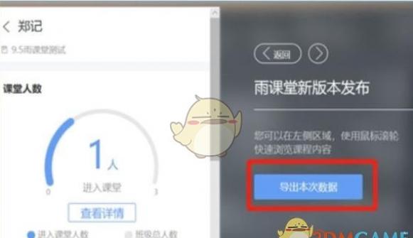 ò鿴Ͽʱ