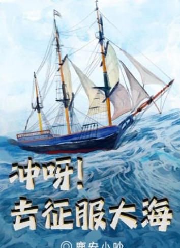 �ٱ����̽��ѽȥ�����󺣾籾���ֽ���