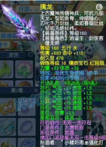 �λ����δ���װ������2023