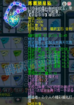 �λ����δ���װ������2023