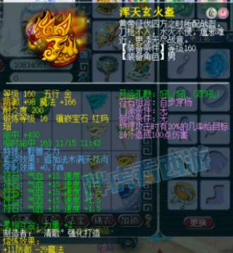 �λ����δ���װ������2023