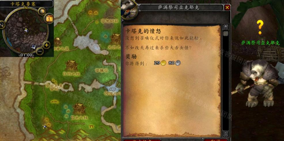 ħ�����翨���˵ķ�ŭ������ô��