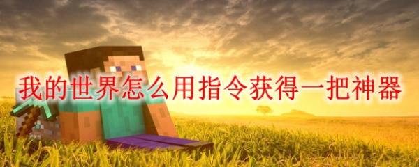 ҵôָһ